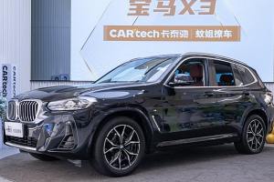 宝马X3 宝马 xDrive25i M运动套装