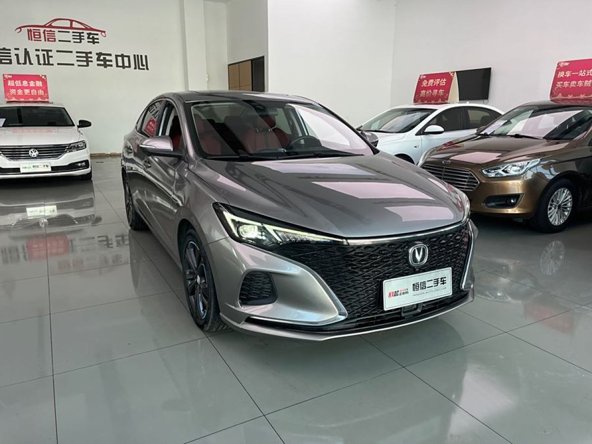 長(zhǎng)安 逸動(dòng)  2020款 PLUS 藍(lán)鯨NE 1.4T GDI DCT尊貴型圖片