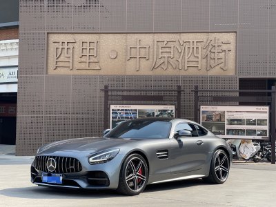 2022年6月 奔馳 奔馳AMG GT AMG GT C圖片