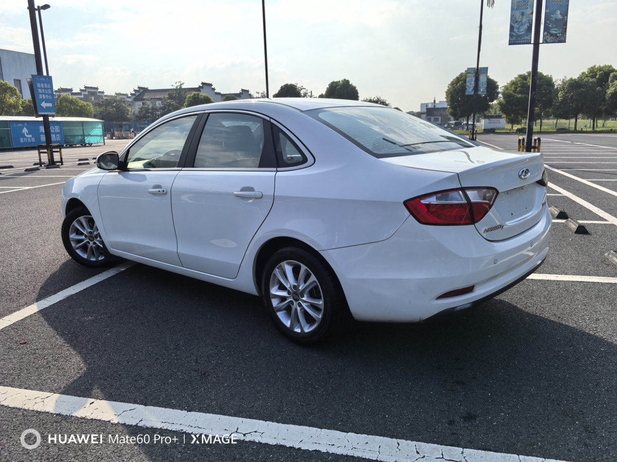 奇瑞 艾瑞澤7  2014款 1.6L 汽車之家專享版圖片