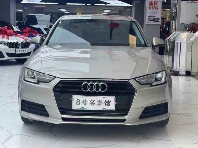 2017年1月 奧迪 奧迪A4(進(jìn)口) A4 45TFSI Allroad quattro 時(shí)尚型圖片