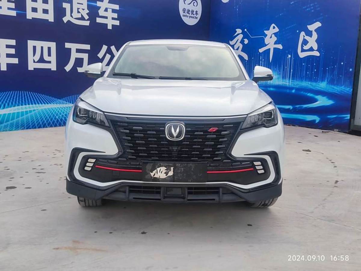 長安 CS85 COUPE  2021款 1.5T DCT豪華型圖片