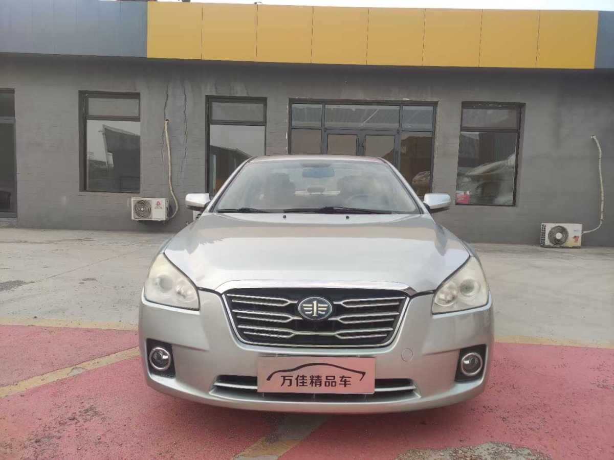 奔騰 B50  2011款 1.6L 手動豪華型圖片