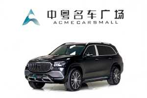 迈巴赫GLS 奔驰 GLS 480 4MATIC