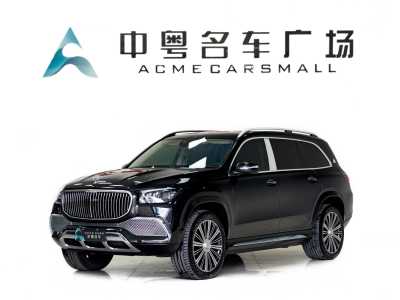 2021年5月 奔驰 迈巴赫GLS GLS 480 4MATIC图片