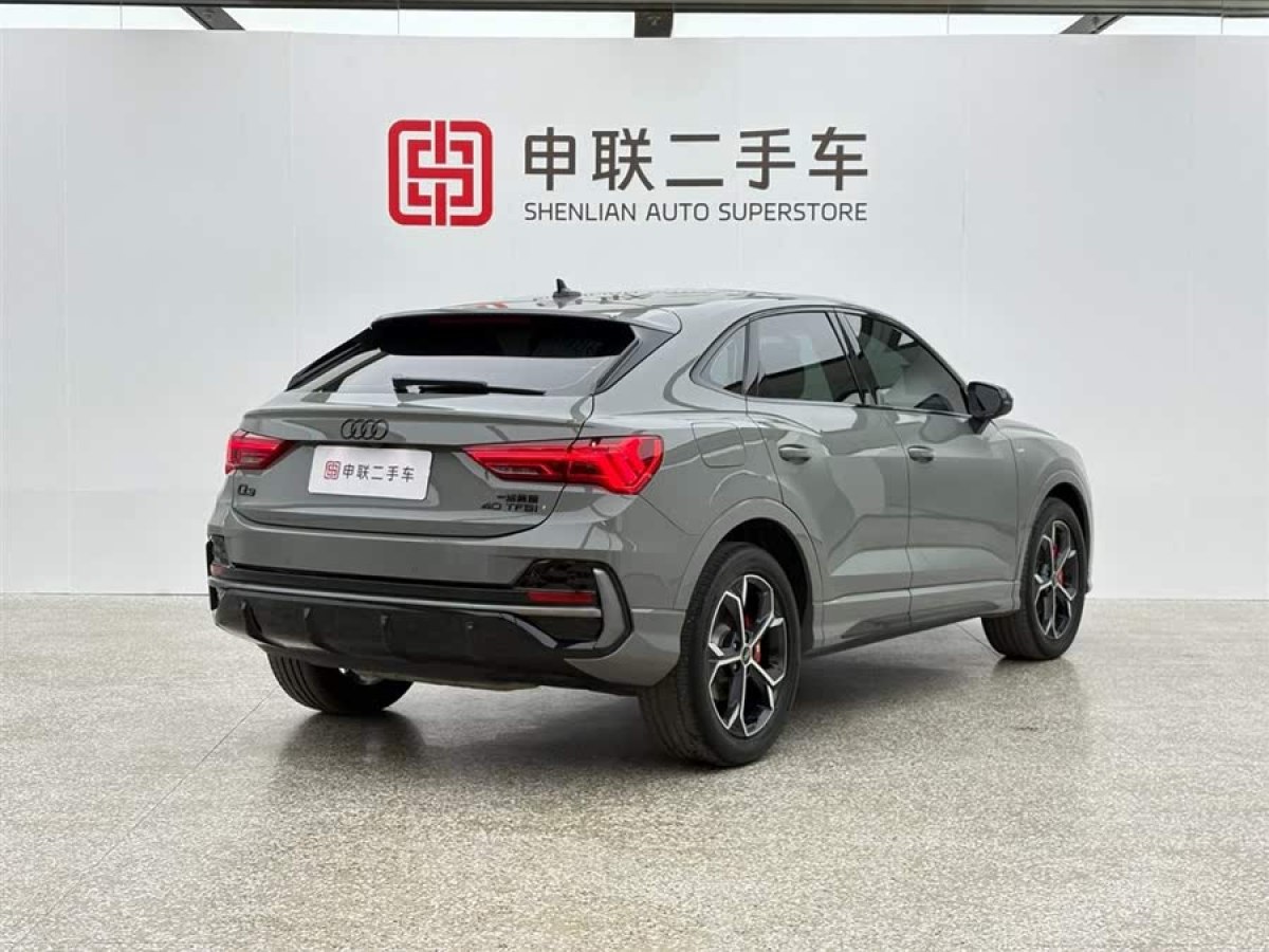 奧迪 奧迪Q3  2024款 40 TFSI 時尚動感型圖片