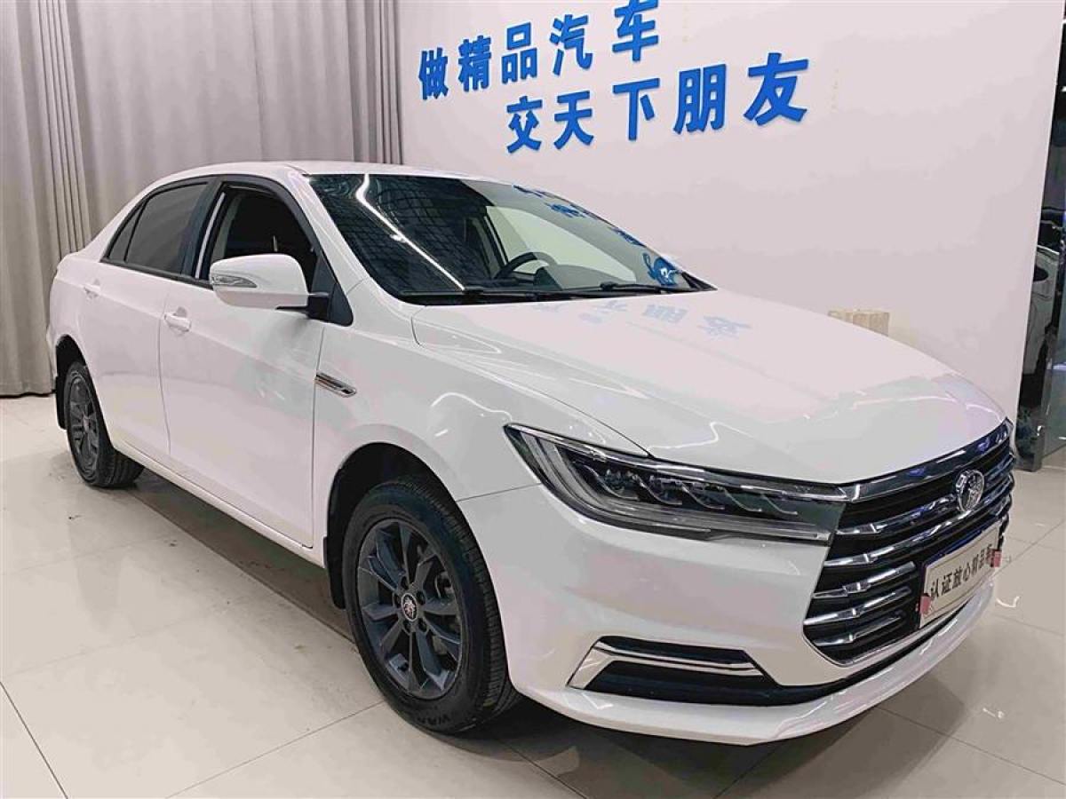 比亞迪 秦  2019款 1.5L 自動豪華型圖片