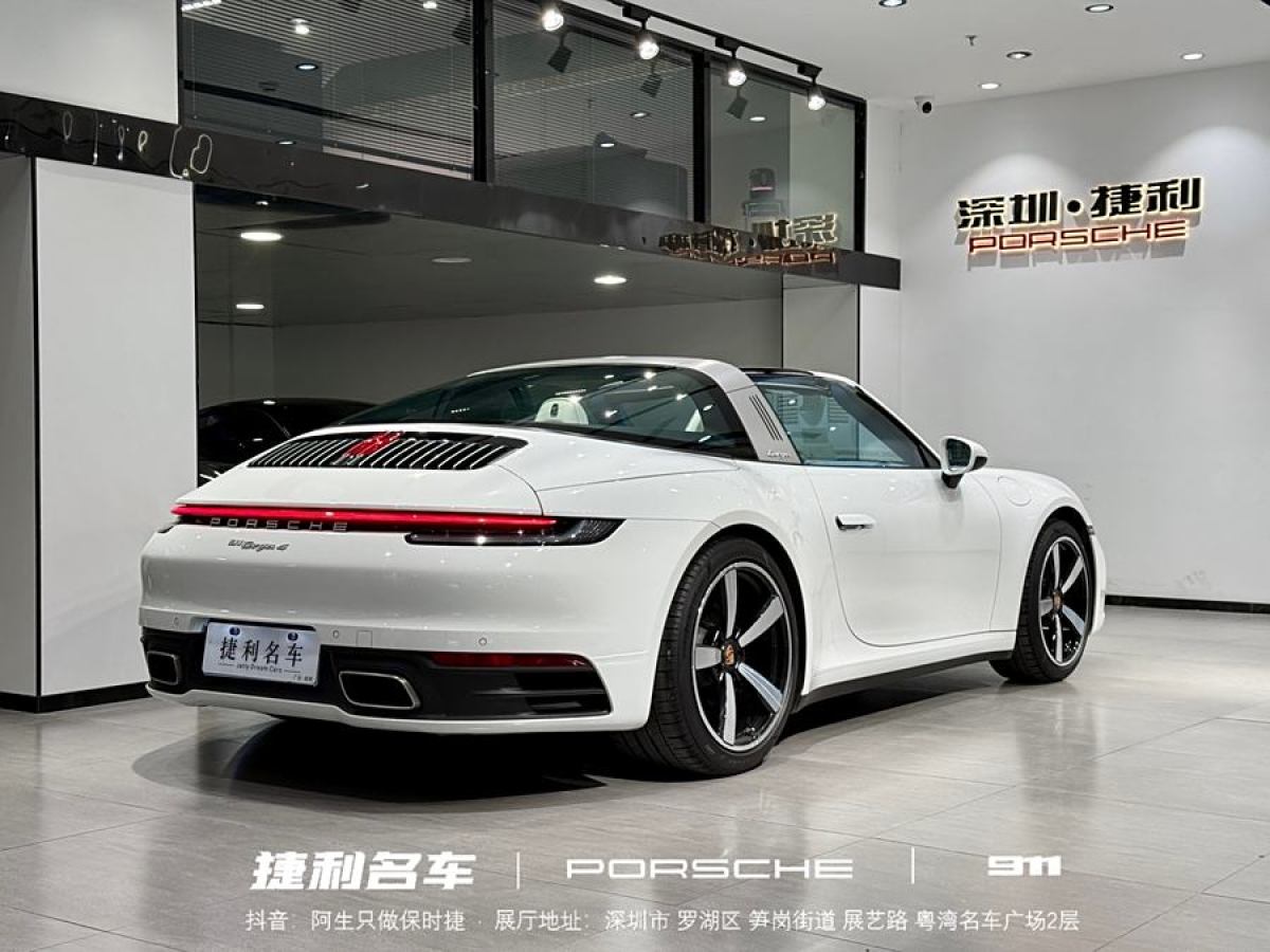 保時(shí)捷 911  2023款 Targa 4 3.0T圖片