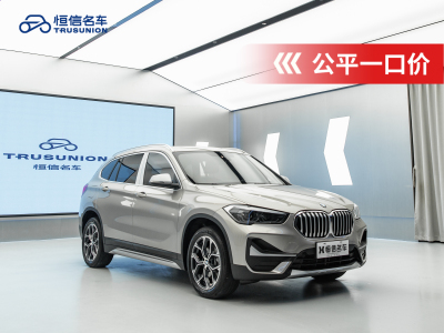 2022年11月 宝马 宝马X1 sDrive20Li 时尚型图片