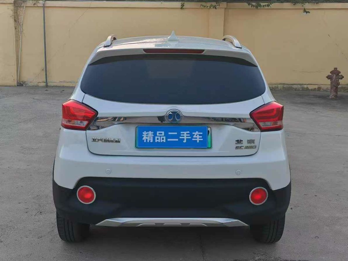 北汽昌河 北汽EV2  2019款 EV2 高配圖片