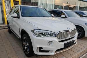 寶馬X5新能源 寶馬 xDrive40e