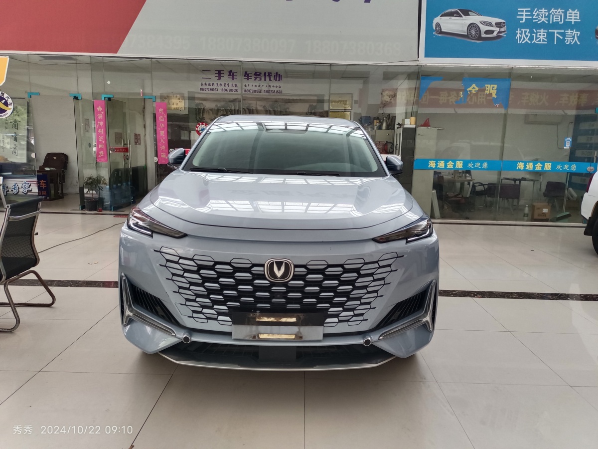 長(zhǎng)安 長(zhǎng)安UNI-K  2021款 2.0T 尊貴型圖片