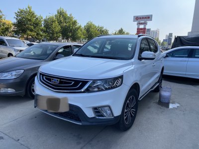 2017年4月 吉利 遠景SUV 1.8L 手動豪華型圖片