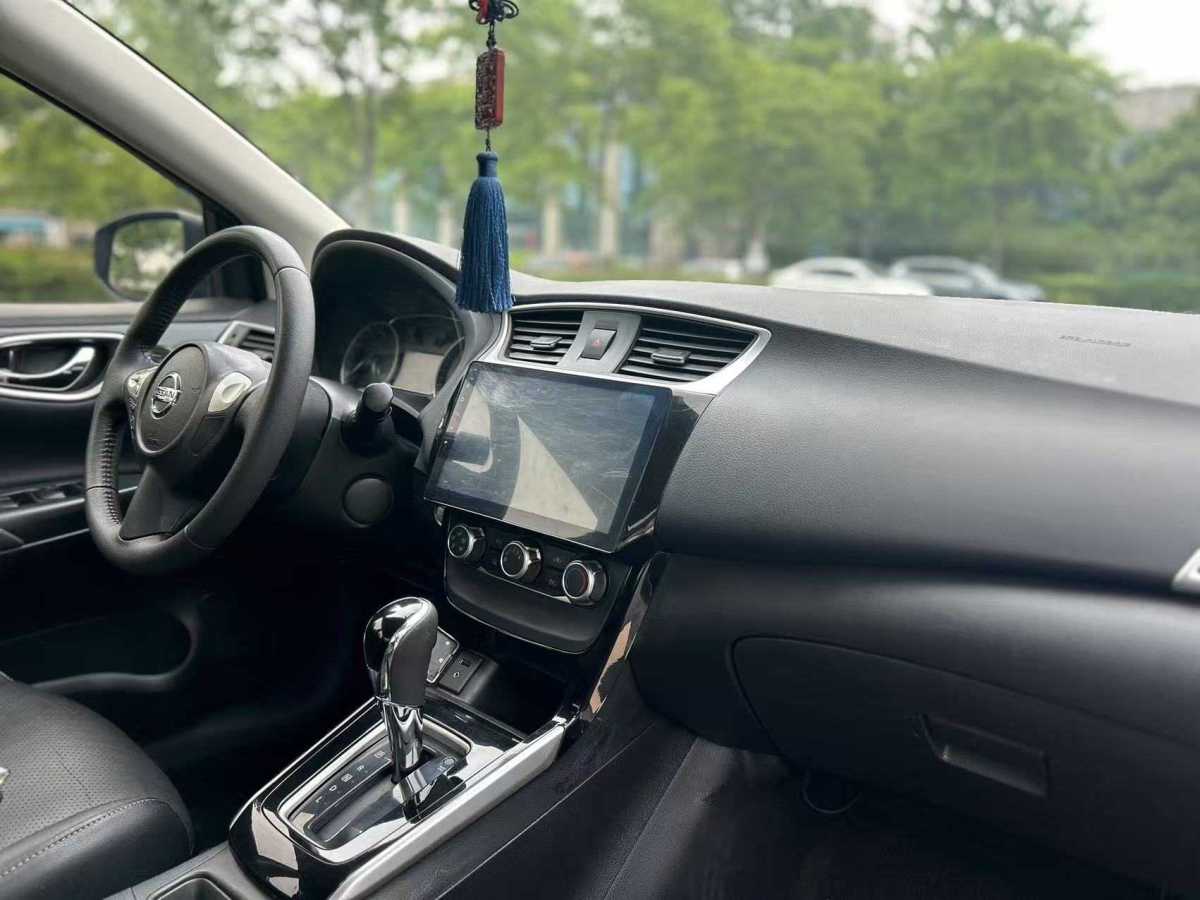 日產(chǎn) 軒逸  2014款 1.6XV CVT尊享版圖片