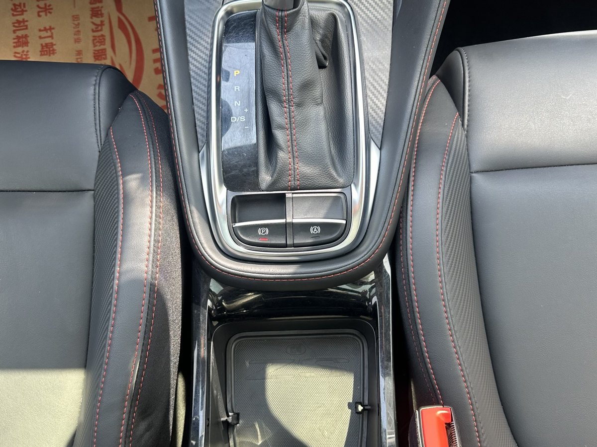 名爵 名爵ZS  2020款 180DVVT 自動Plus L2+圖片