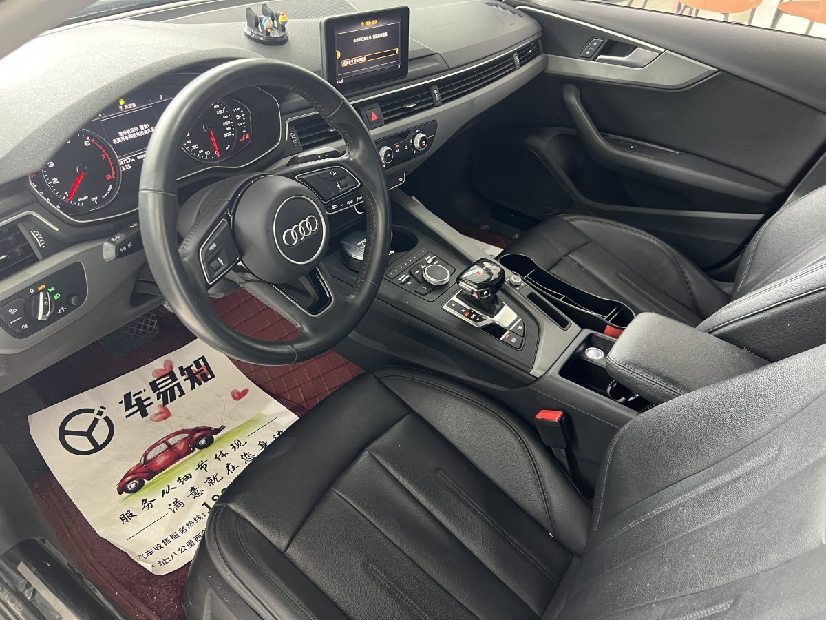 奧迪 奧迪A4L  2019款 40 TFSI 進取型 國V圖片