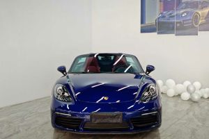 718 保時(shí)捷 Boxster 2.0T