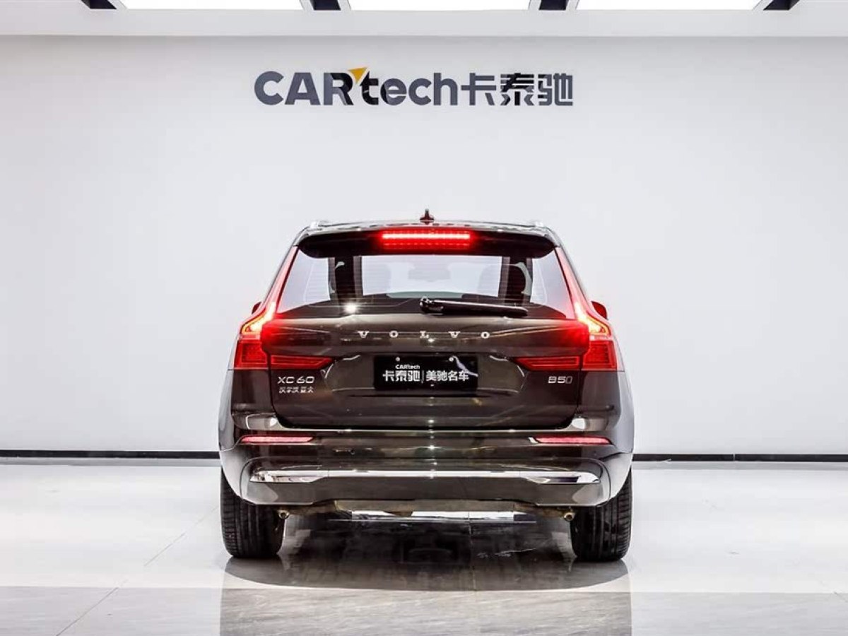 沃爾沃 XC60  2022款 B5 四驅智逸豪華版圖片