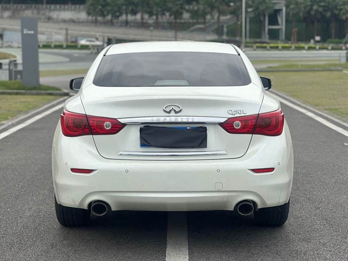 英菲尼迪 Q50L  2015款 2.0T 悅享版圖片