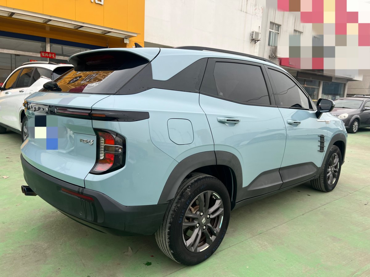 寶駿 寶駿RS-3  2020款 1.5L CVT  24小時(shí)在線豪華型圖片