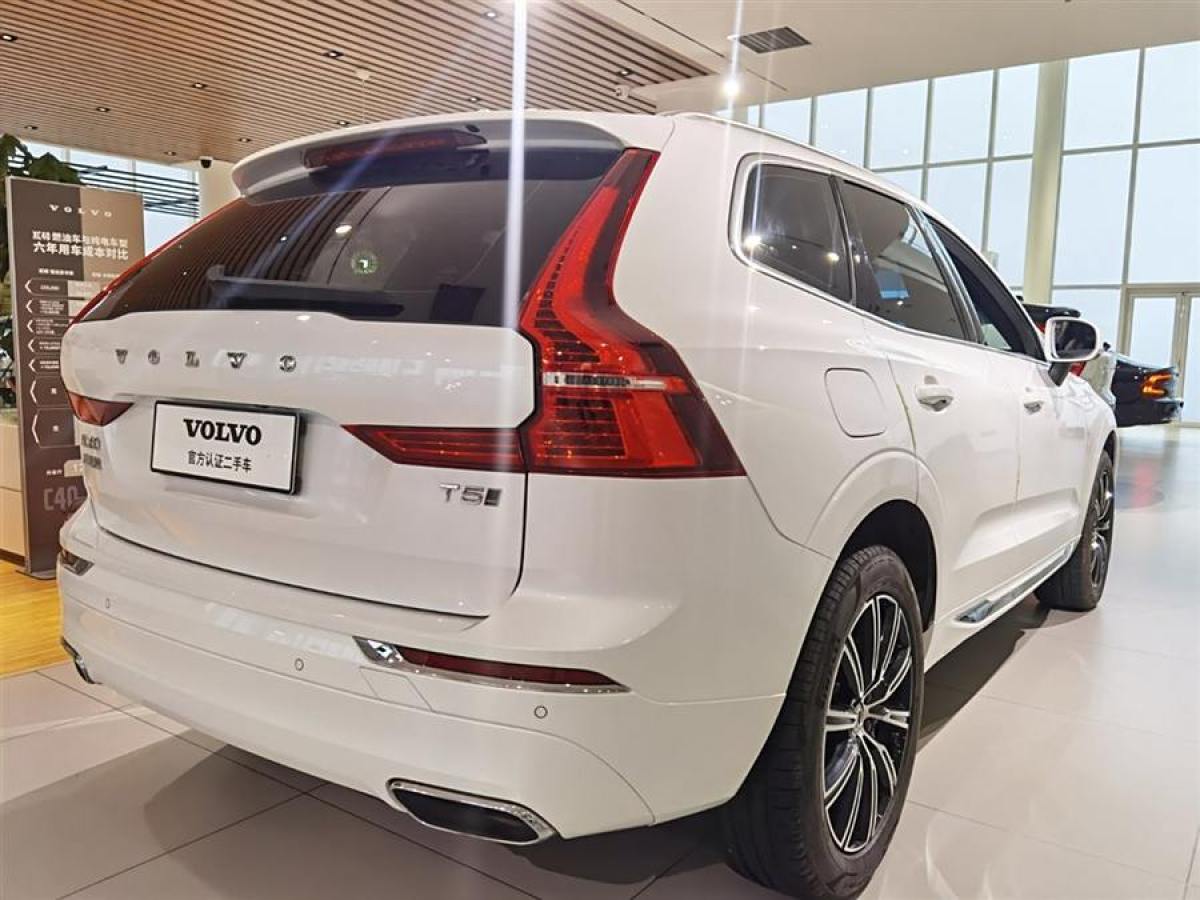 沃爾沃 XC60  2020款 T5 四驅(qū)智遠(yuǎn)豪華版圖片