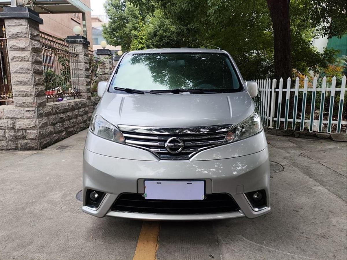 日產(chǎn) NV200  2018款 1.6L CVT豪華型圖片