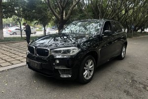 宝马X5 宝马 xDrive35i 典雅型