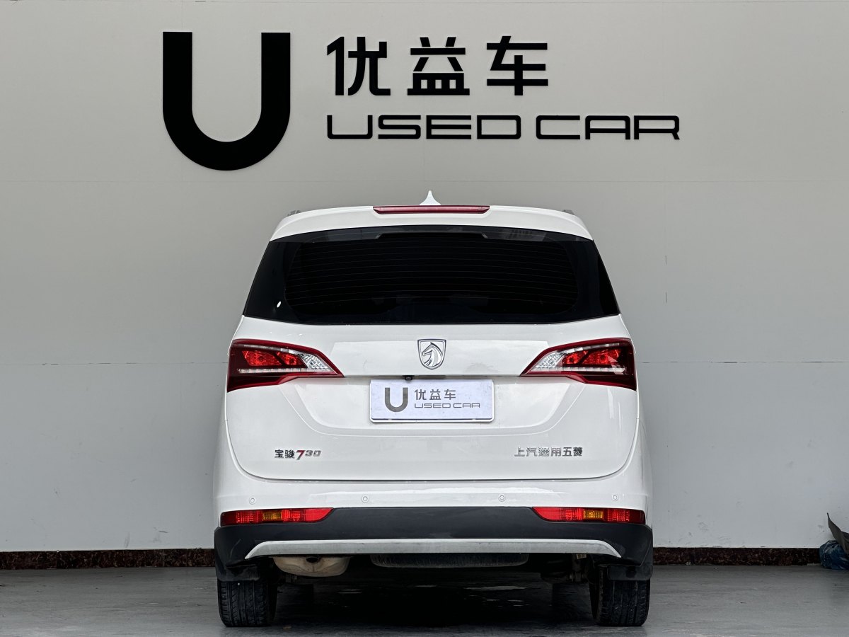 寶駿 730  2019款 1.5L 手動(dòng)時(shí)尚型 7座圖片