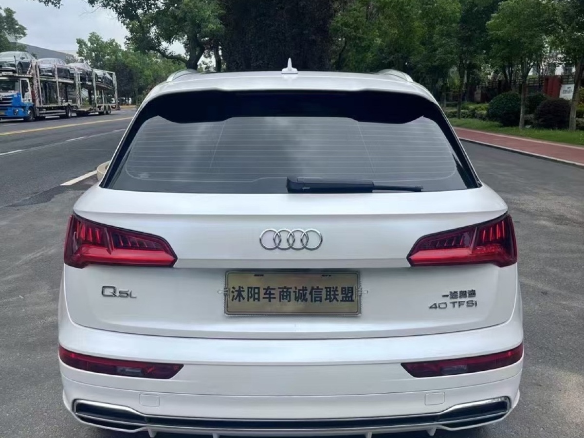 奧迪 奧迪Q5L  2020款 40 TFSI 榮享時尚型圖片