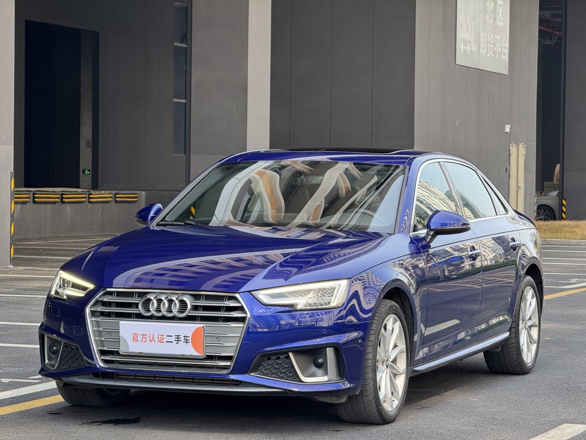 奧迪 奧迪A4L  2019款 40 TFSI 進取型 國V圖片