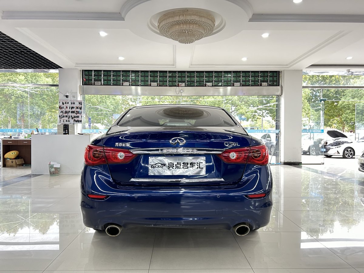 英菲尼迪 Q50L  2016款 2.0T 悅享版圖片