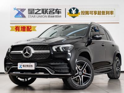 奔馳 奔馳GLE(進(jìn)口) GLE 350 4MATIC 時尚型圖片