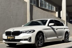 寶馬5系 寶馬 530Li xDrive 豪華套裝