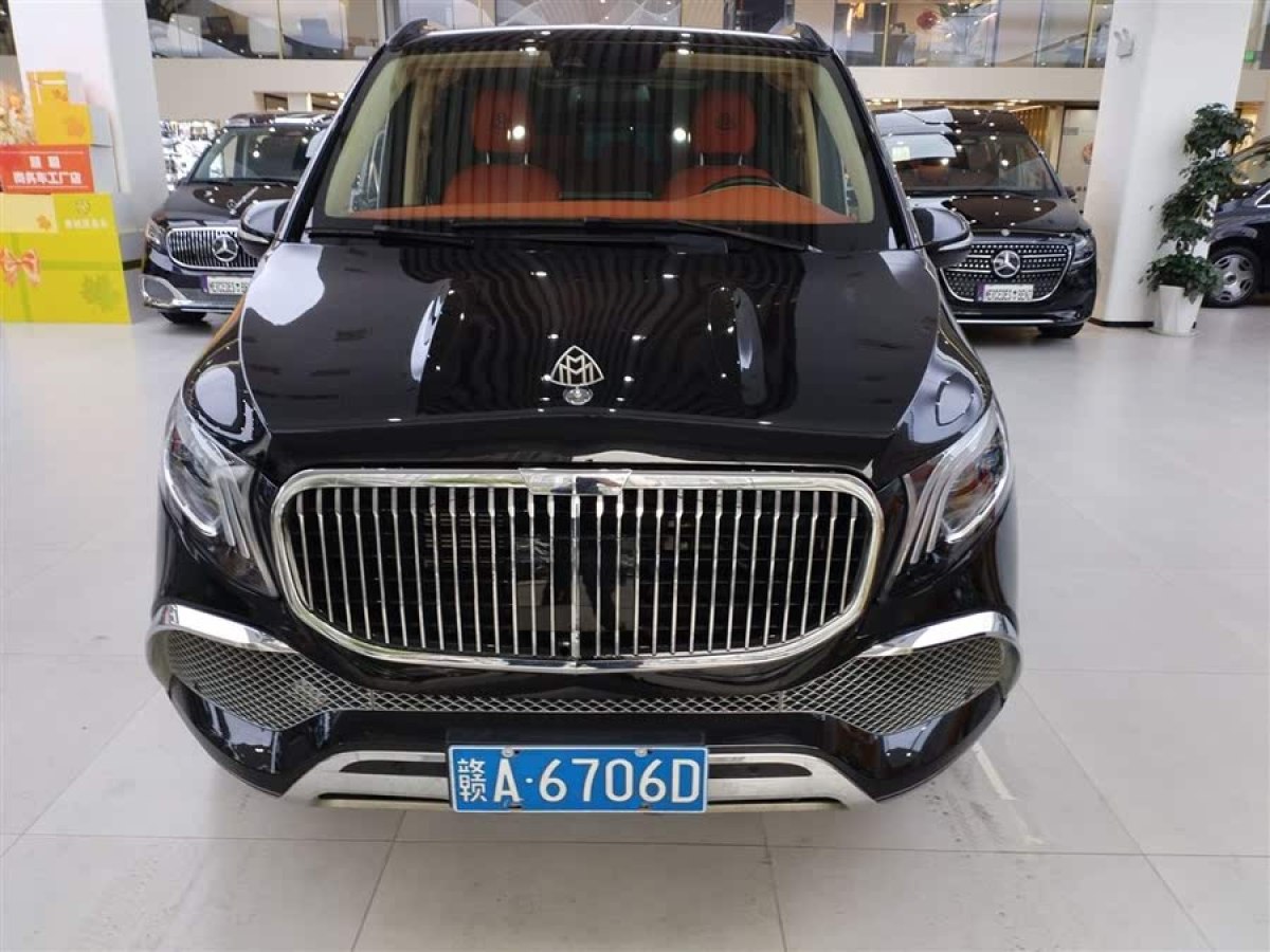 奔馳 V級  2021款 V 260 領(lǐng)航版圖片