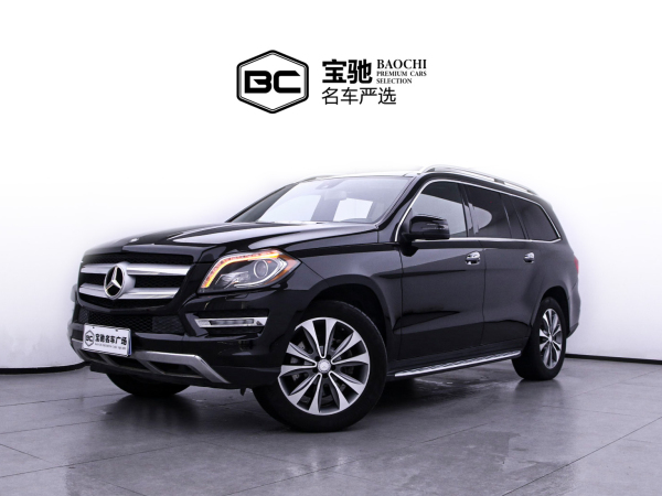 奔驰 奔驰GL级  2015款 GL 350 CDI 4MATIC