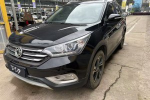 AX7 東風(fēng)風(fēng)神 2.0L 自動智逸型