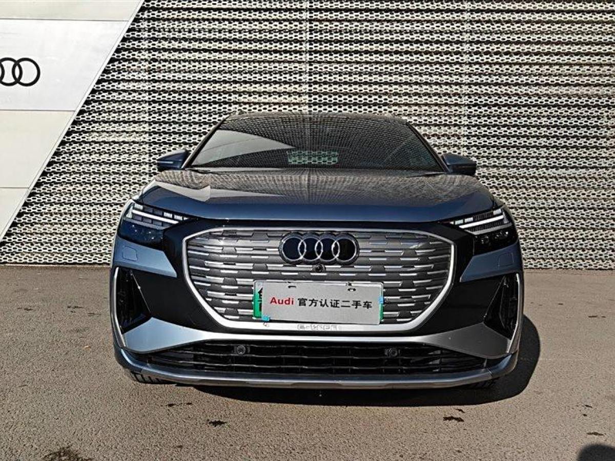 奧迪 奧迪Q4 e-tron  2023款 50 e-tron quattro 創(chuàng)享版圖片