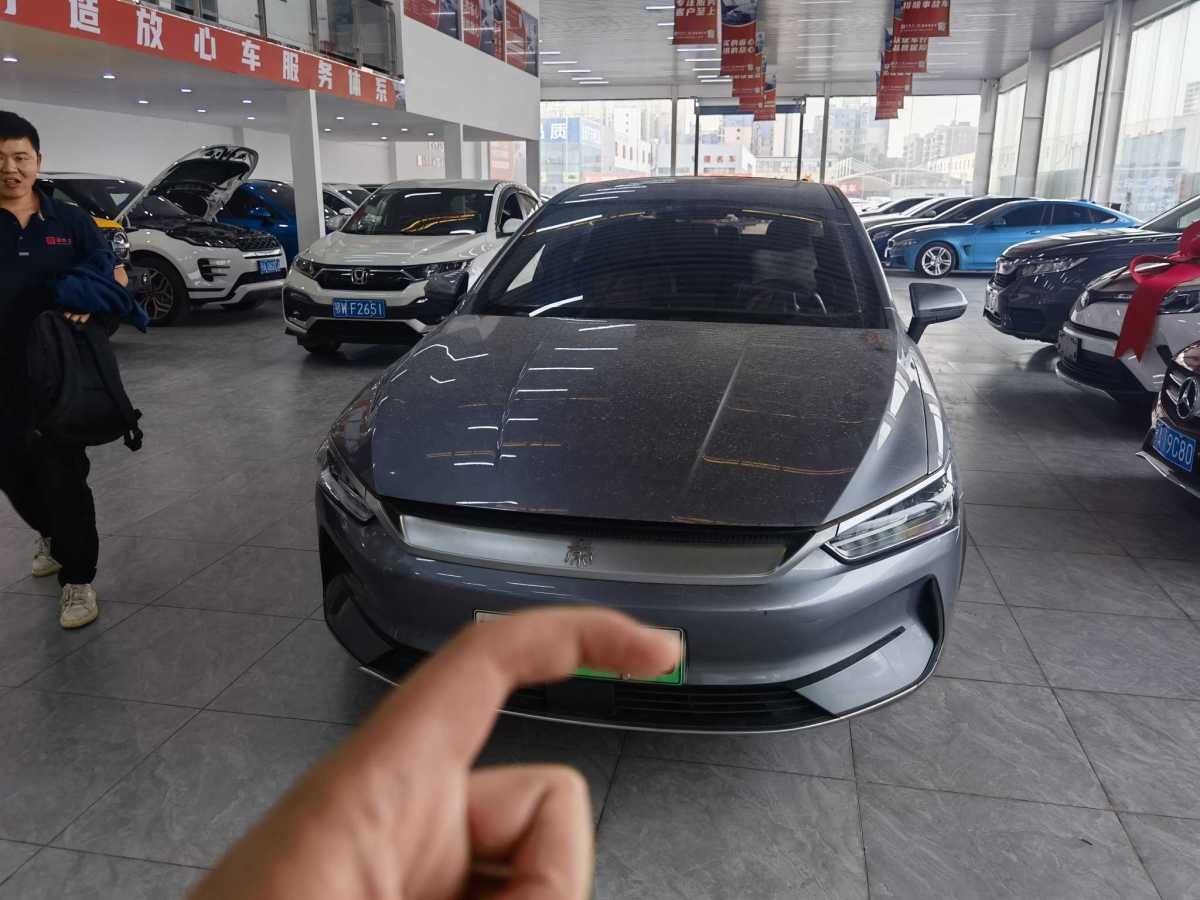 比亞迪 秦PLUS  2021款 EV 500KM 豪華型圖片