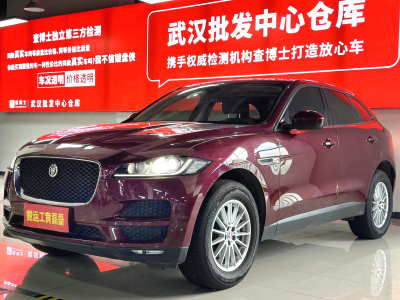 2018年5月 捷豹 F-PACE 2.0T 兩驅都市尊享版圖片