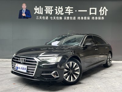 奧迪 奧迪A6L 改款 45 TFSI 臻選致雅型圖片