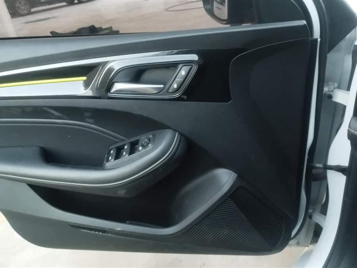 榮威 i5  2021款 改款 1.5L CVT鉆石版圖片