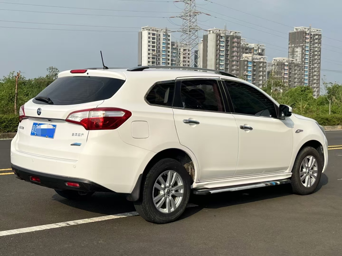 啟辰 T70  2016款 2.0L CVT睿享版圖片