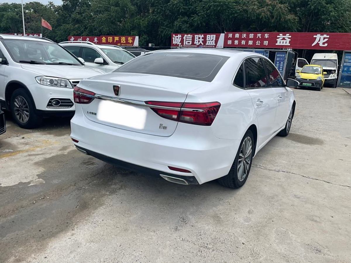 榮威 i6  2019款 PLUS 1.6L CVT 4G互聯(lián)旗艦大贊版圖片