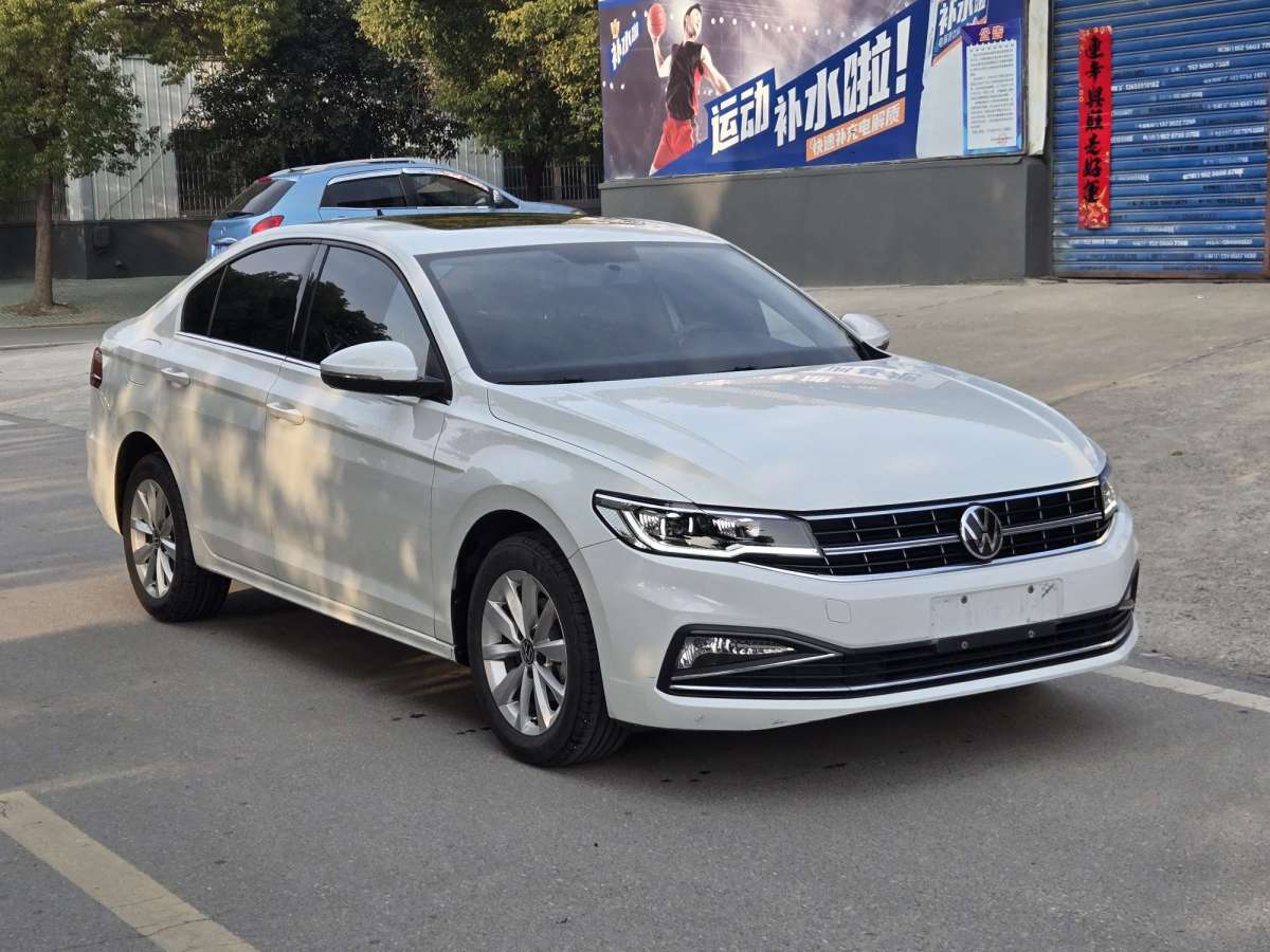 大眾 寶來  2021款 280TSI DSG精英智聯(lián)版圖片