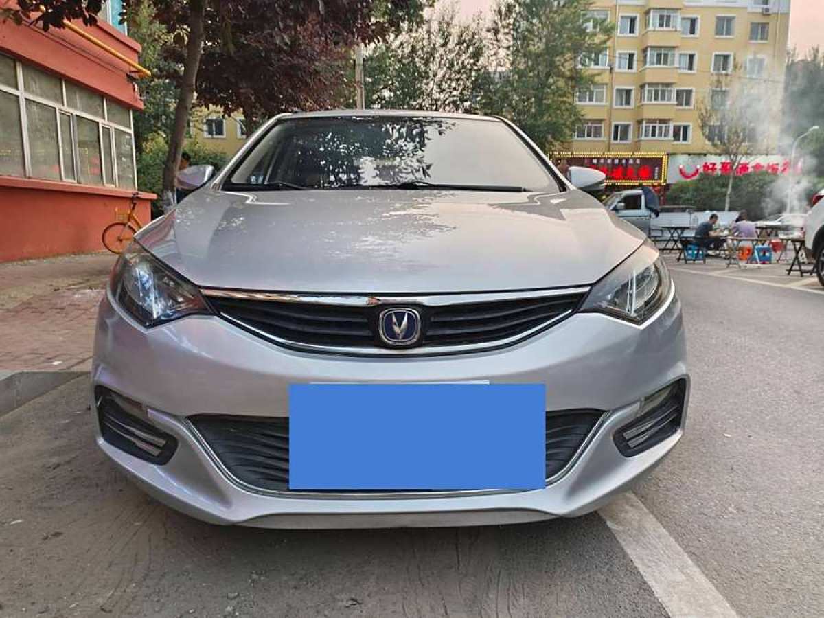 長(zhǎng)安 逸動(dòng)XT  2013款 1.6L 自動(dòng)俊酷型 國(guó)IV圖片