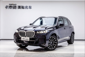 宝马X5 2023款 xDrive 40Li M运动曜夜套装  