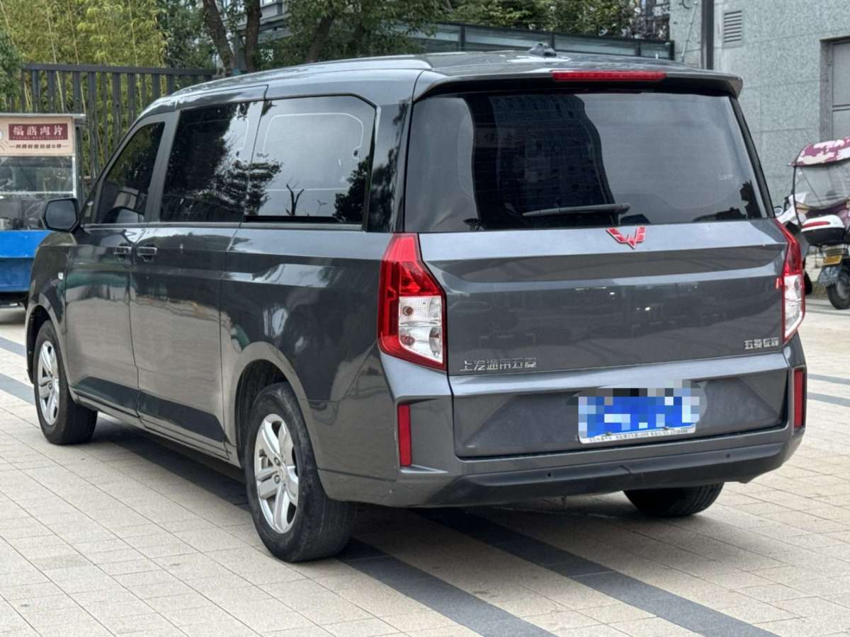 五菱 五菱征程  2021款 1.5T 手動(dòng)豪華型營(yíng)運(yùn)車(chē)圖片