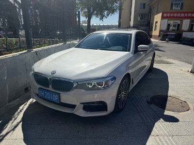 2018年5月 寶馬 寶馬5系 530Li xDrive M運(yùn)動套裝圖片