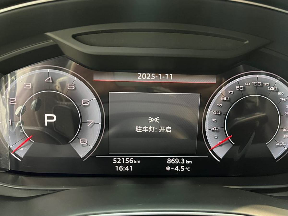 奧迪 奧迪Q8  2021款 55 TFSI 豪華動(dòng)感型圖片