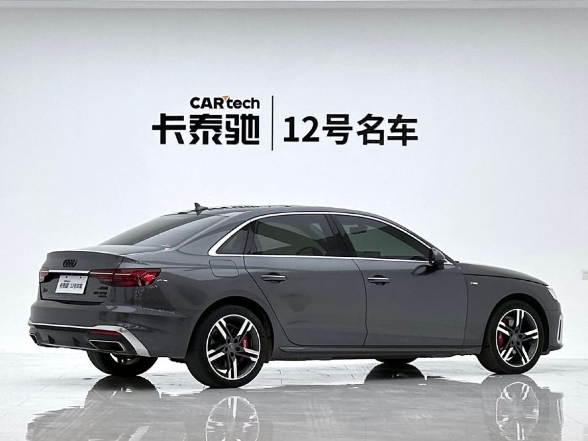 奧迪 奧迪A4L  2020款 40 TFSI quattro 豪華動(dòng)感型圖片